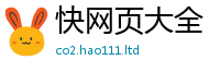 2025新奥天天开好彩新奥彩免费版到2025新澳门天天精准大全谜语